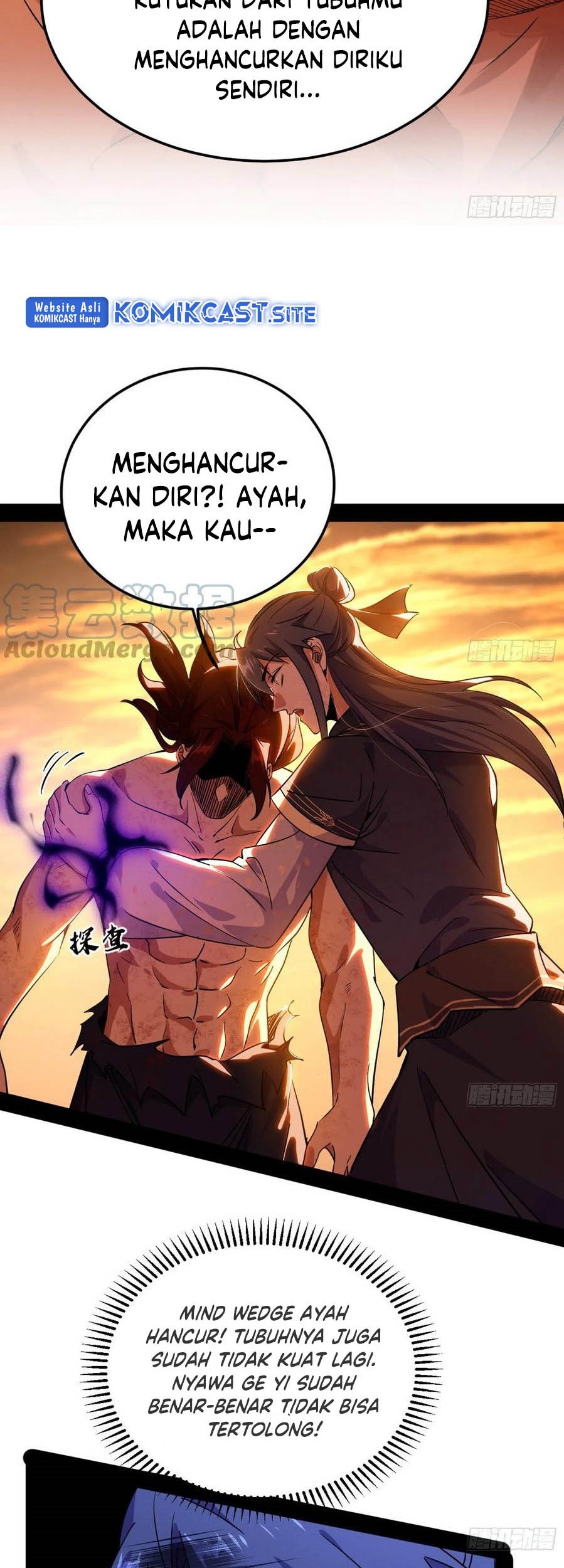 I’m An Evil God Chapter 311 - halaman 26