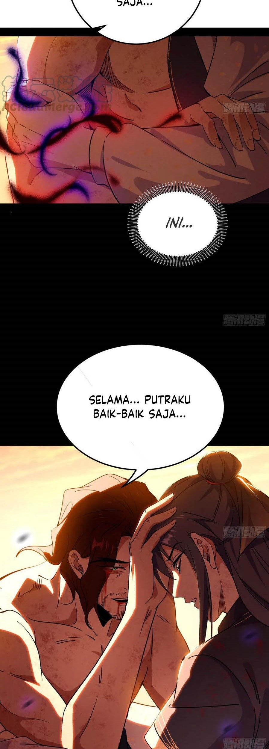 I’m An Evil God Chapter 311 - halaman 28