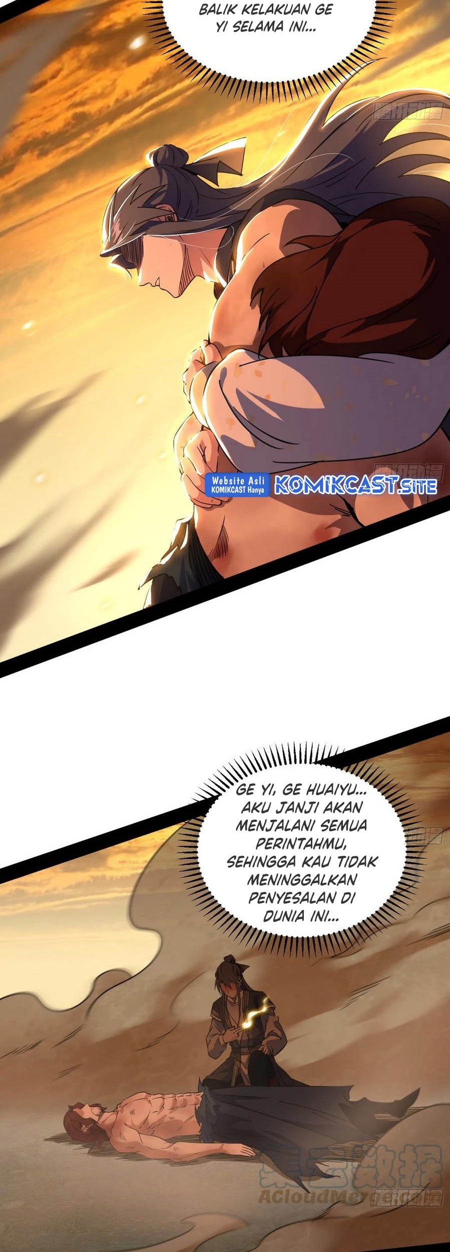 I’m An Evil God Chapter 311 - halaman 46