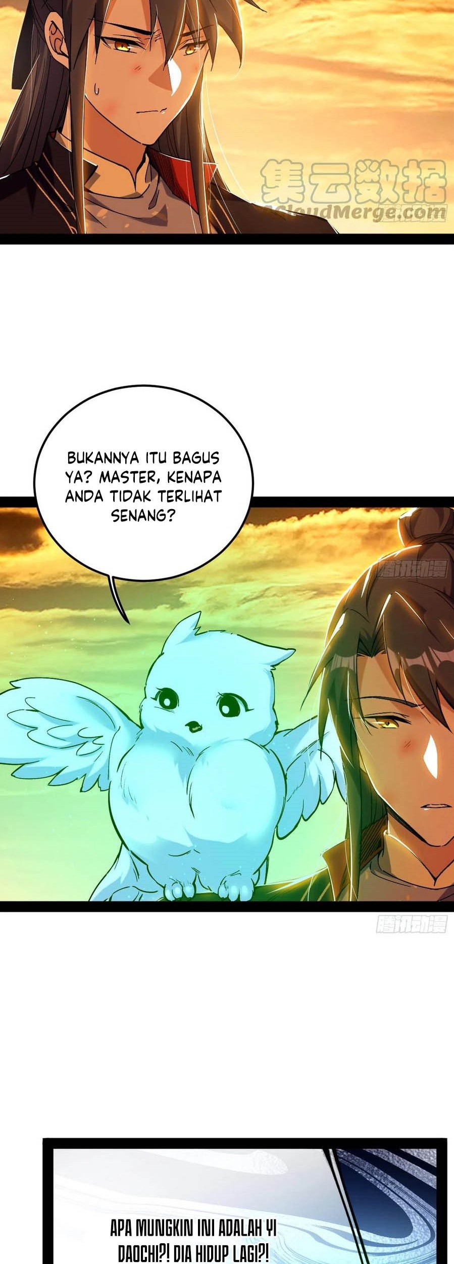 I’m An Evil God Chapter 311 - halaman 52
