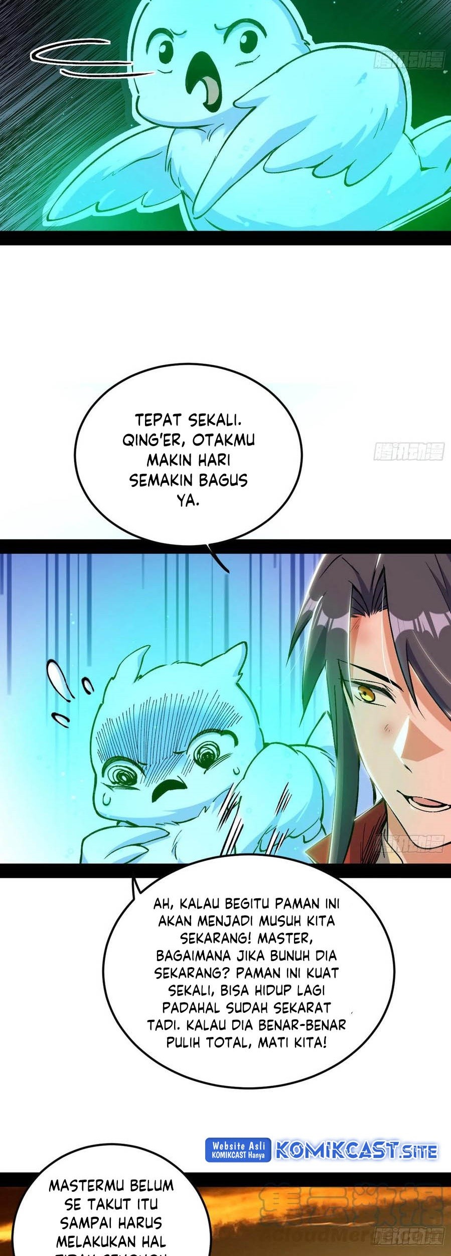 I’m An Evil God Chapter 311 - halaman 56