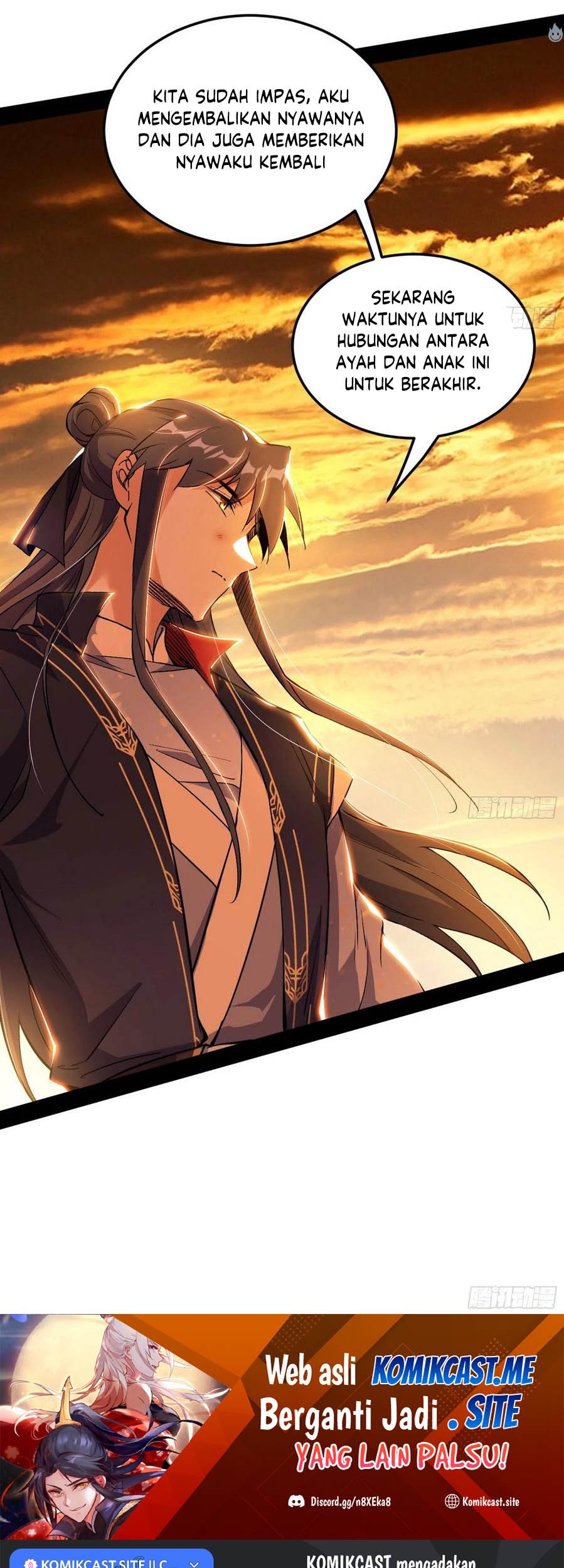 I’m An Evil God Chapter 311 - halaman 58