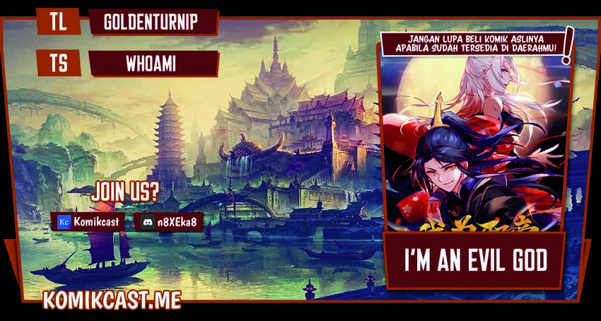 I’m An Evil God Chapter 312 - halaman 1