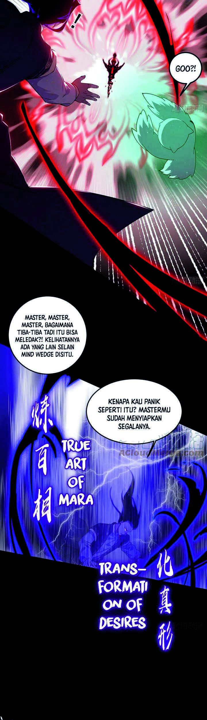 I’m An Evil God Chapter 312 - halaman 12
