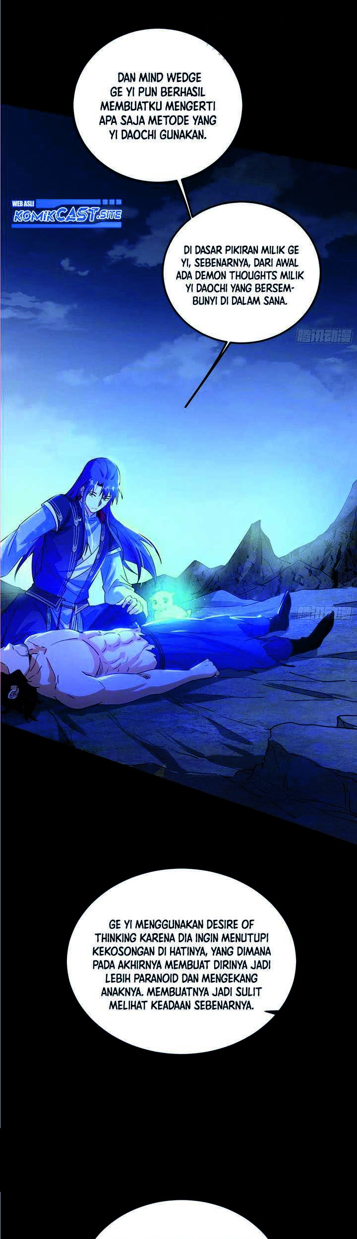 I’m An Evil God Chapter 312 - halaman 26