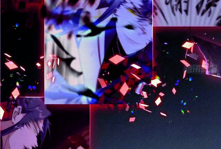 I’m An Evil God Chapter 312 - halaman 39