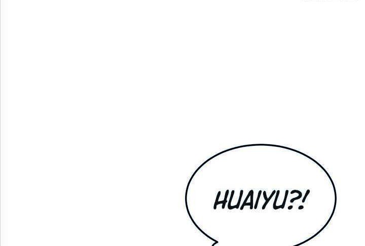 I’m An Evil God Chapter 312 - halaman 41