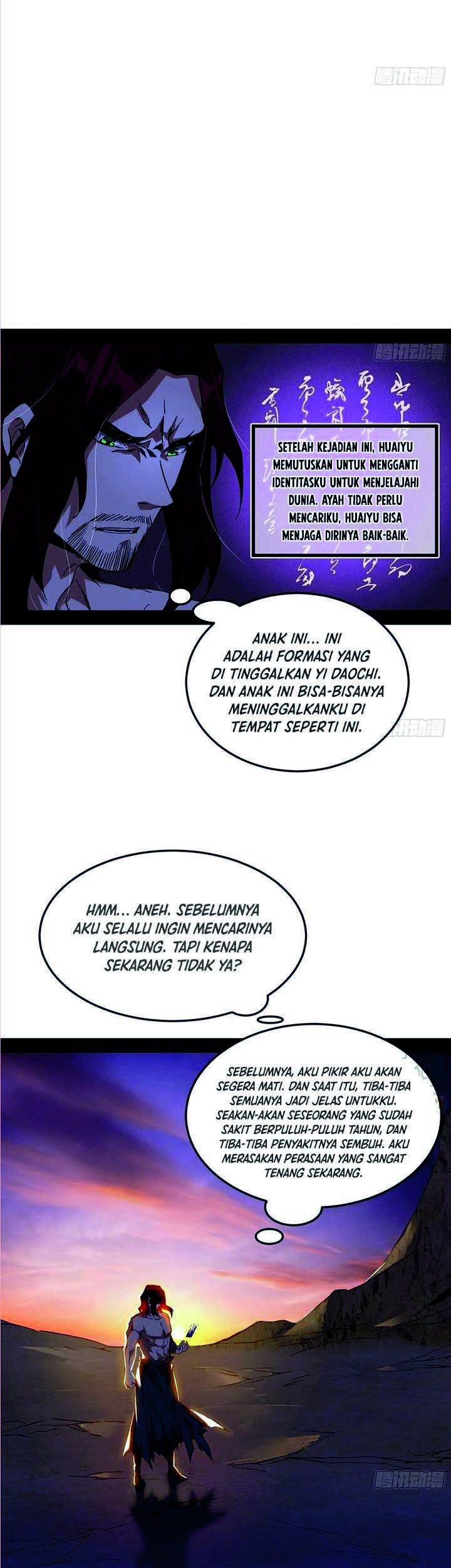 I’m An Evil God Chapter 312 - halaman 46
