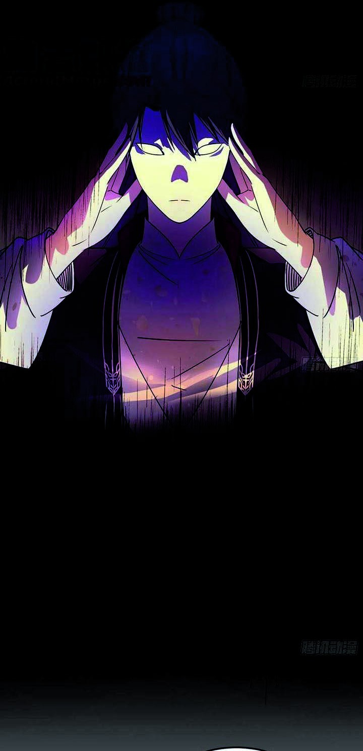 I’m An Evil God Chapter 312 - halaman 9