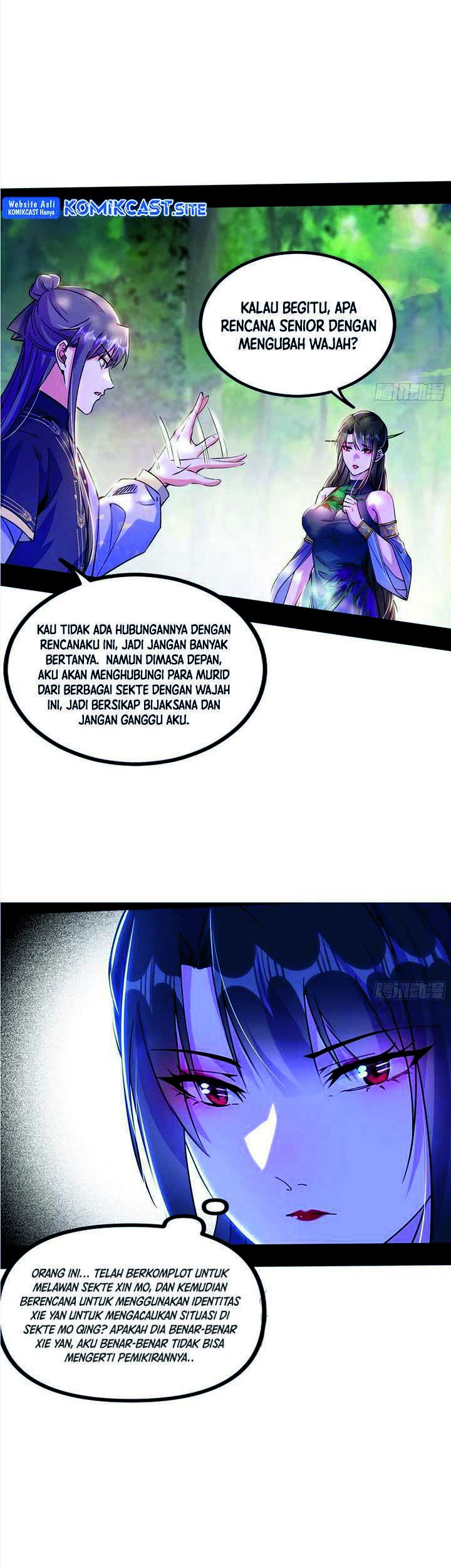 I’m An Evil God Chapter 313 - halaman 12