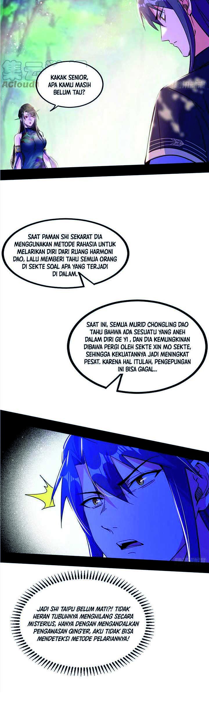 I’m An Evil God Chapter 313 - halaman 16