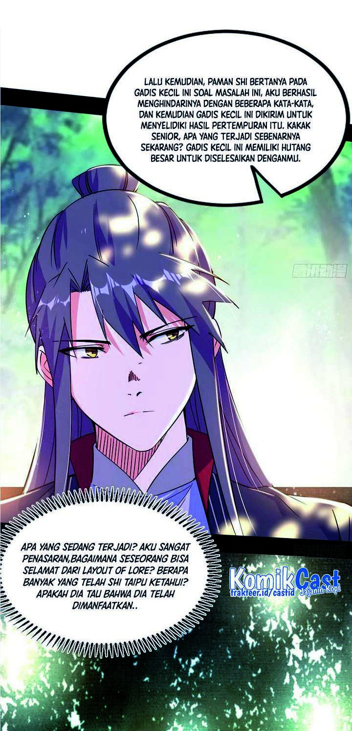 I’m An Evil God Chapter 313 - halaman 17