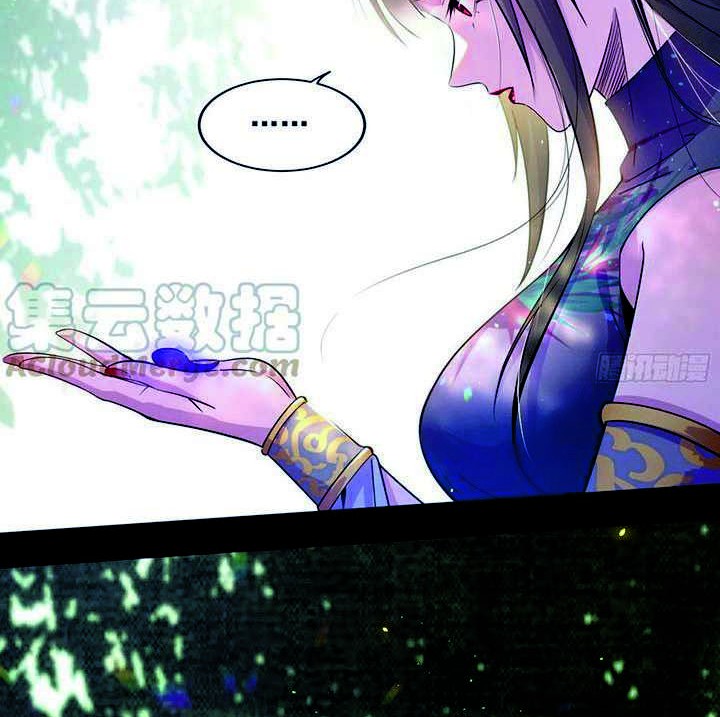 I’m An Evil God Chapter 313 - halaman 31