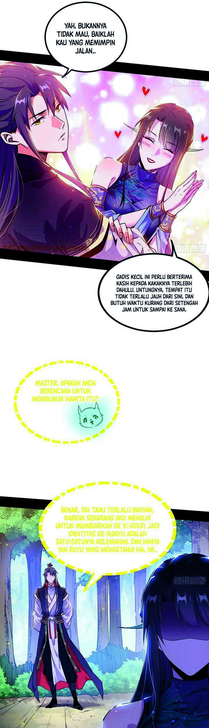 I’m An Evil God Chapter 313 - halaman 34