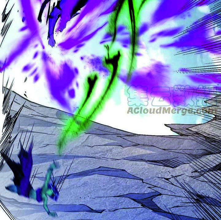 I’m An Evil God Chapter 313 - halaman 41