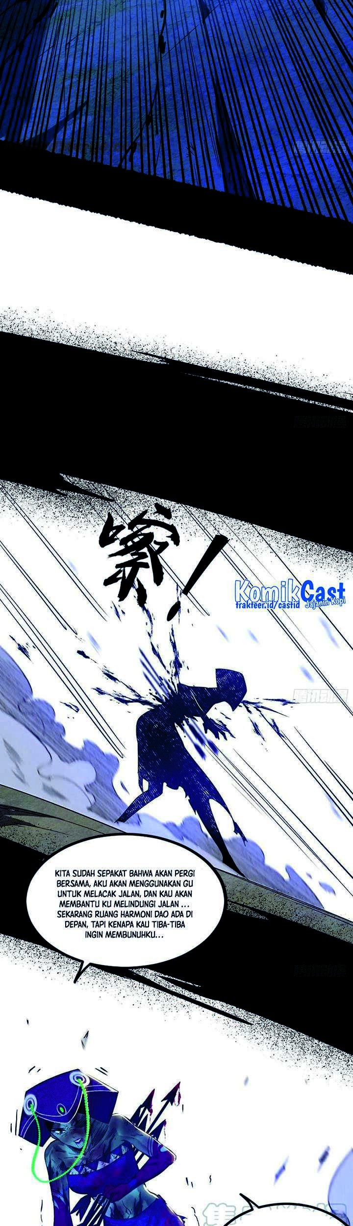 I’m An Evil God Chapter 313 - halaman 46