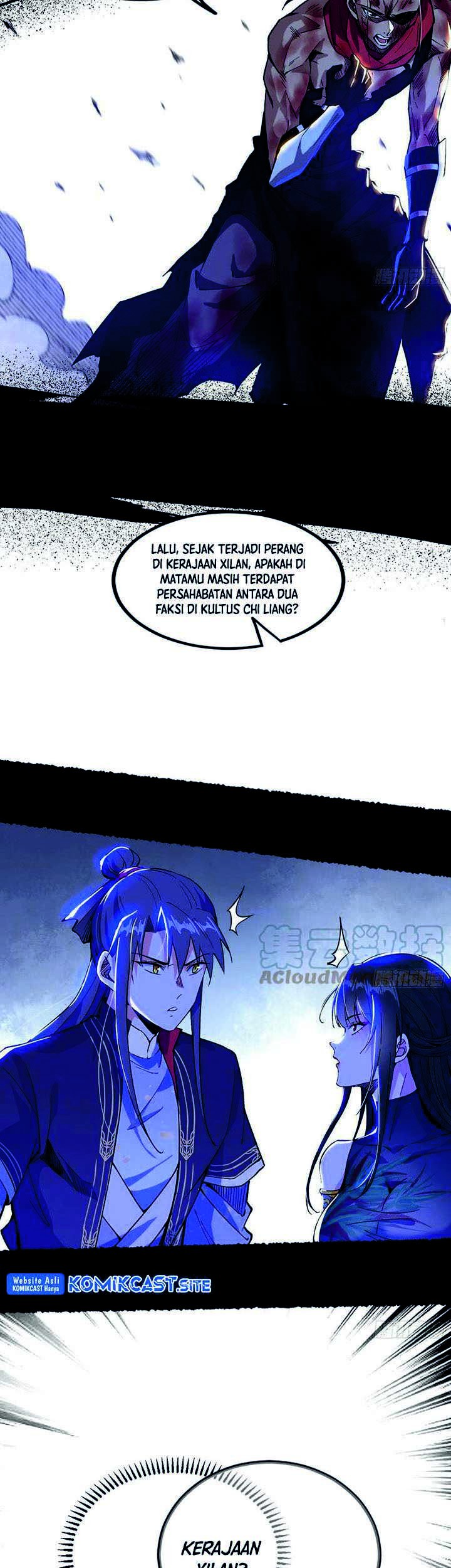 I’m An Evil God Chapter 313 - halaman 48