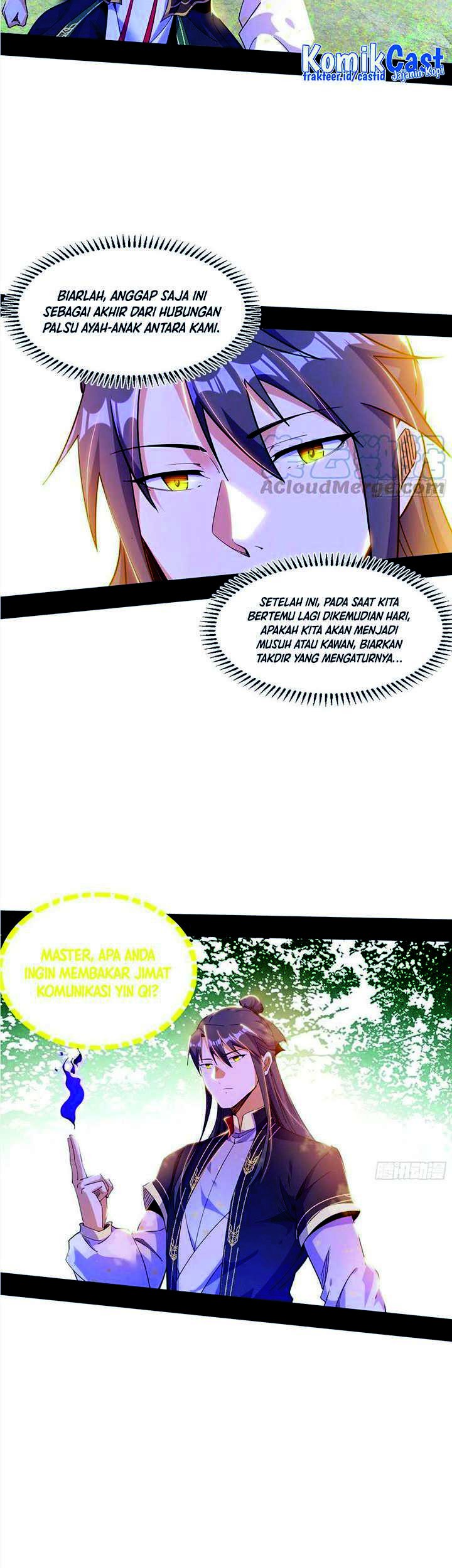 I’m An Evil God Chapter 313 - halaman 6