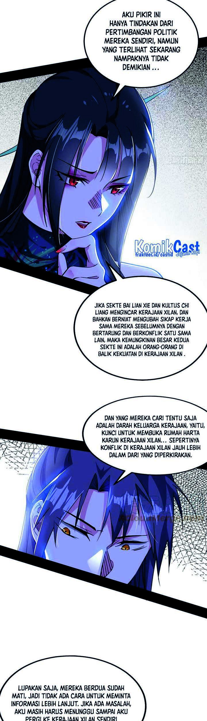 I’m An Evil God Chapter 314 - halaman 12