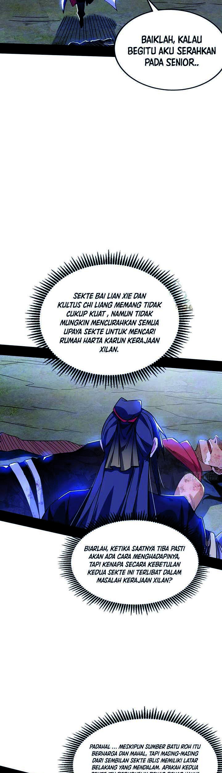 I’m An Evil God Chapter 314 - halaman 14