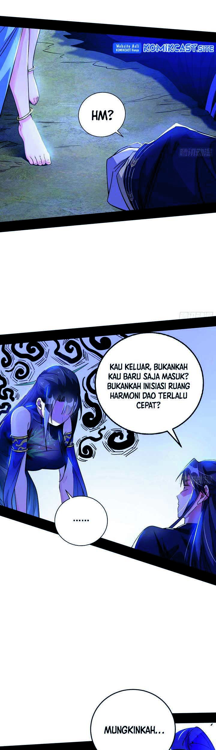 I’m An Evil God Chapter 314 - halaman 16