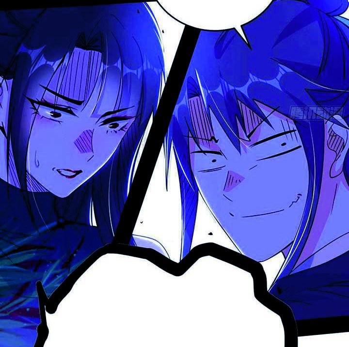 I’m An Evil God Chapter 314 - halaman 17