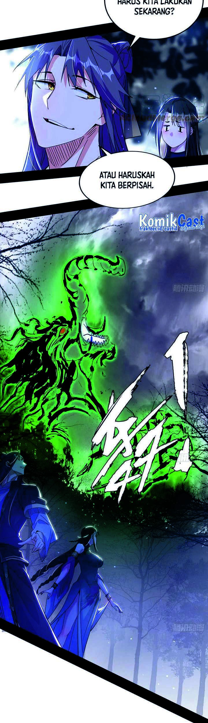 I’m An Evil God Chapter 314 - halaman 20