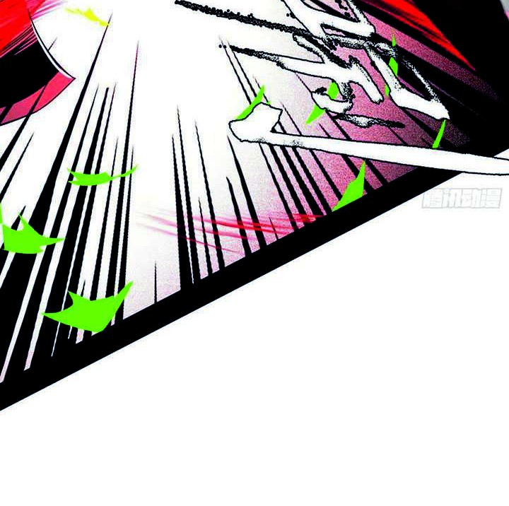I’m An Evil God Chapter 314 - halaman 25