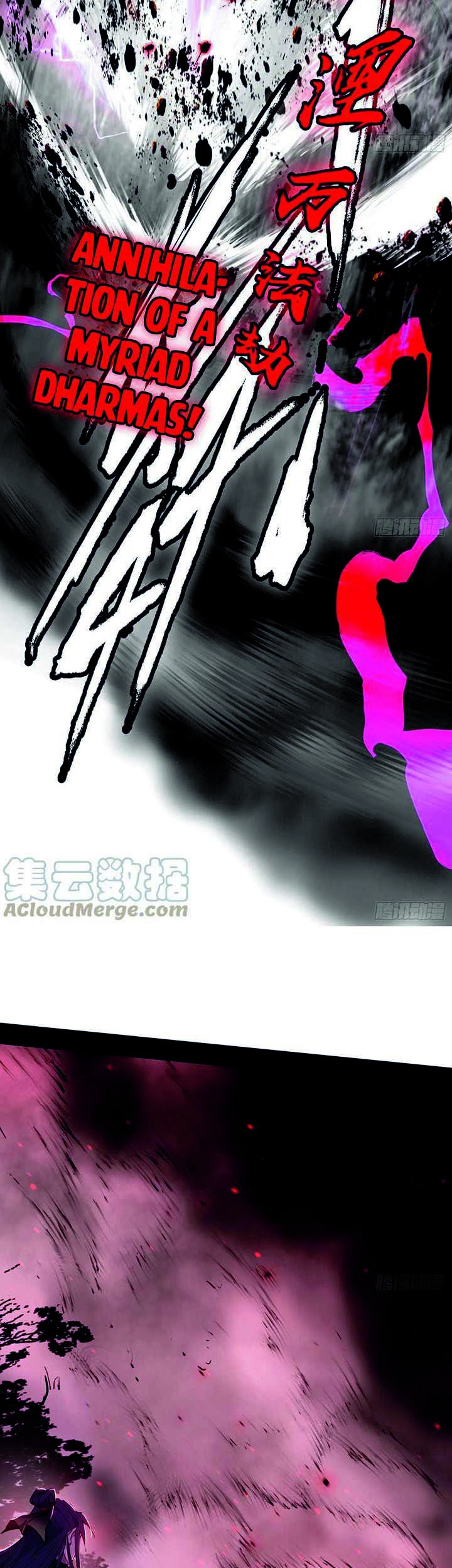 I’m An Evil God Chapter 314 - halaman 38