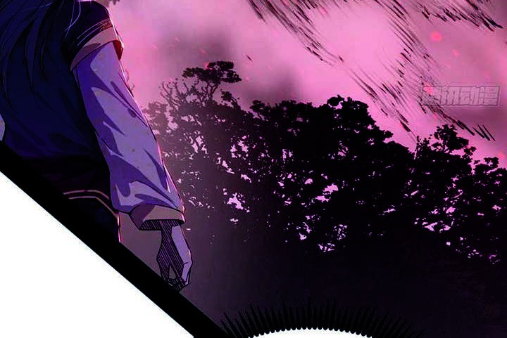 I’m An Evil God Chapter 314 - halaman 39