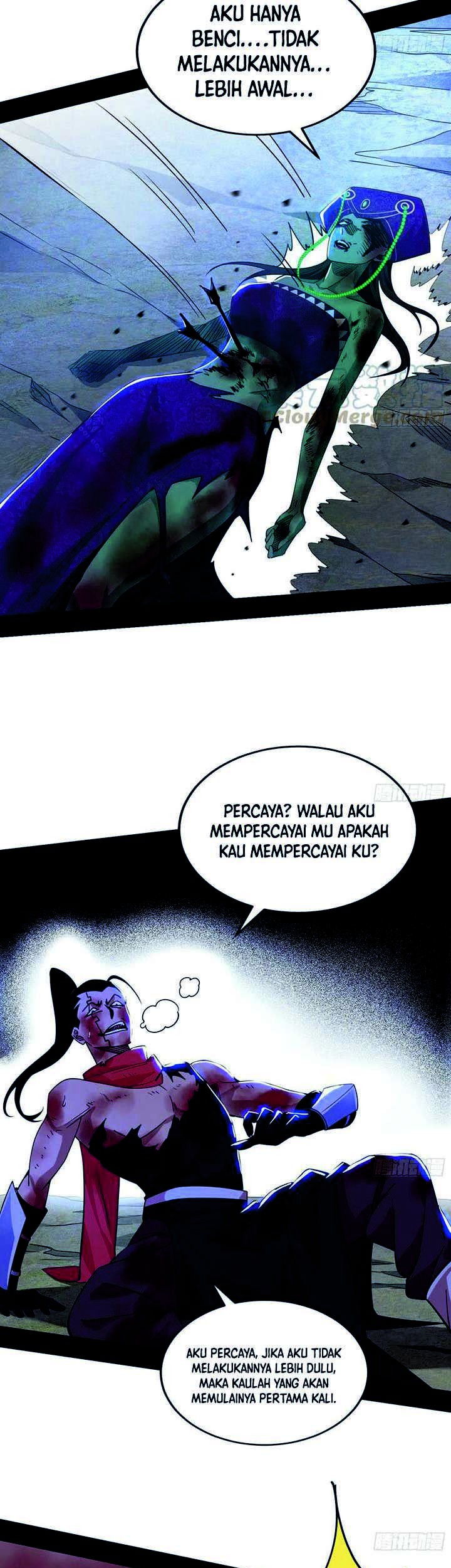 I’m An Evil God Chapter 314 - halaman 4