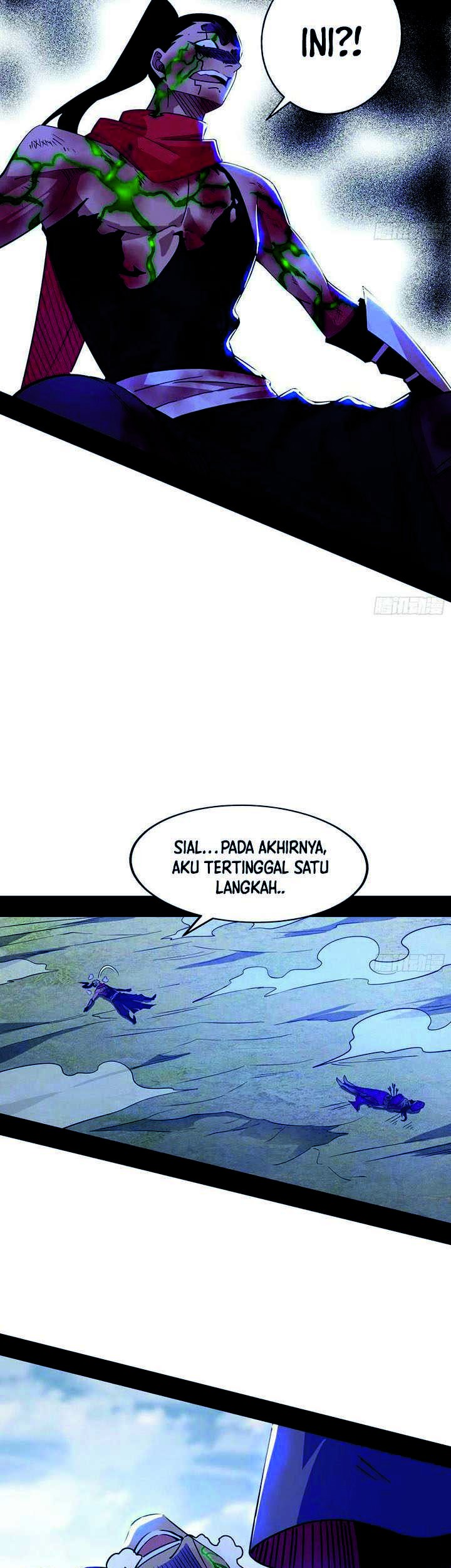I’m An Evil God Chapter 314 - halaman 6