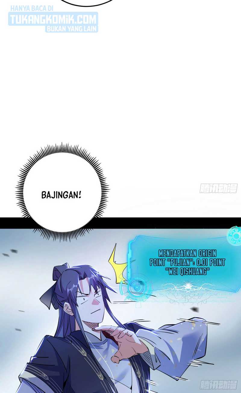I’m An Evil God Chapter 315 - halaman 17