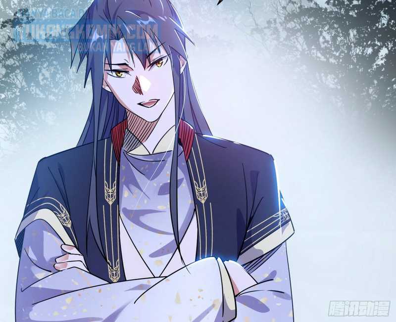 I’m An Evil God Chapter 315 - halaman 35