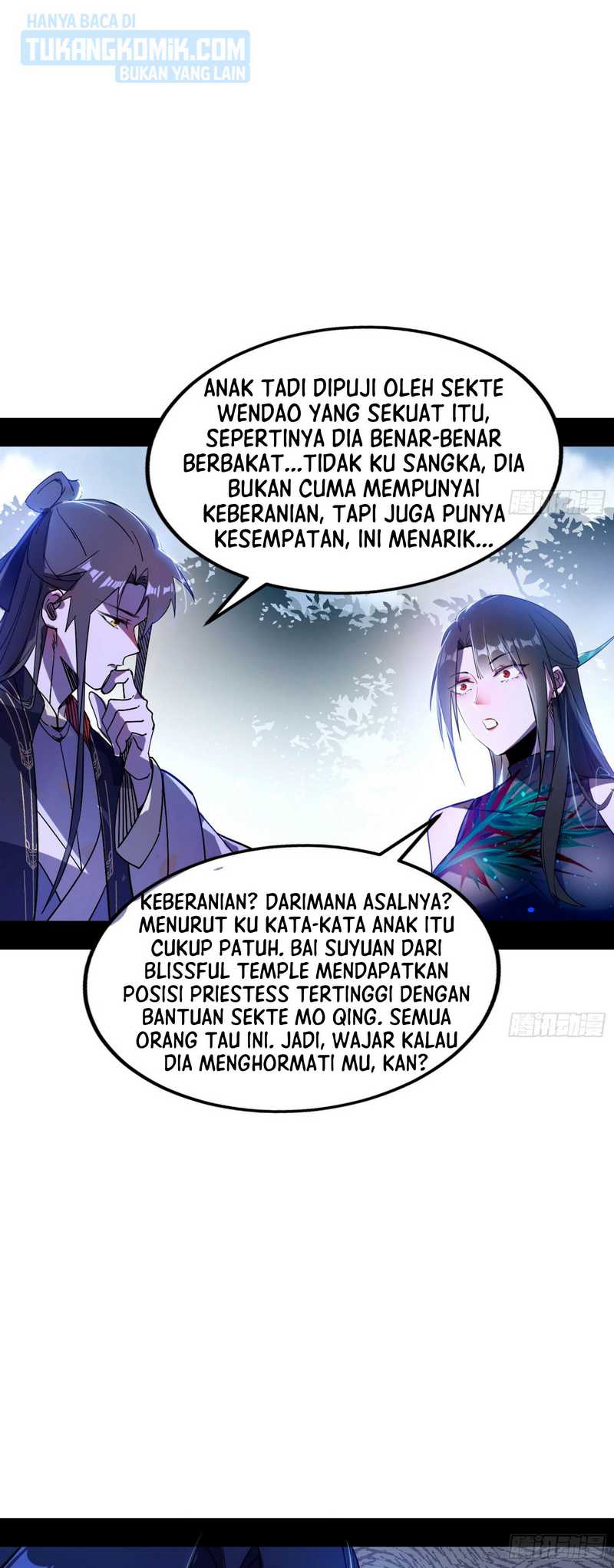 I’m An Evil God Chapter 315 - halaman 98