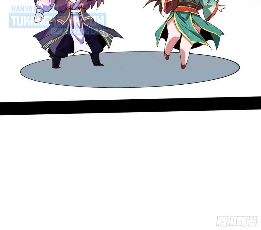 I’m An Evil God Chapter 316 - halaman 109