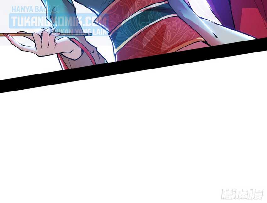 I’m An Evil God Chapter 316 - halaman 117