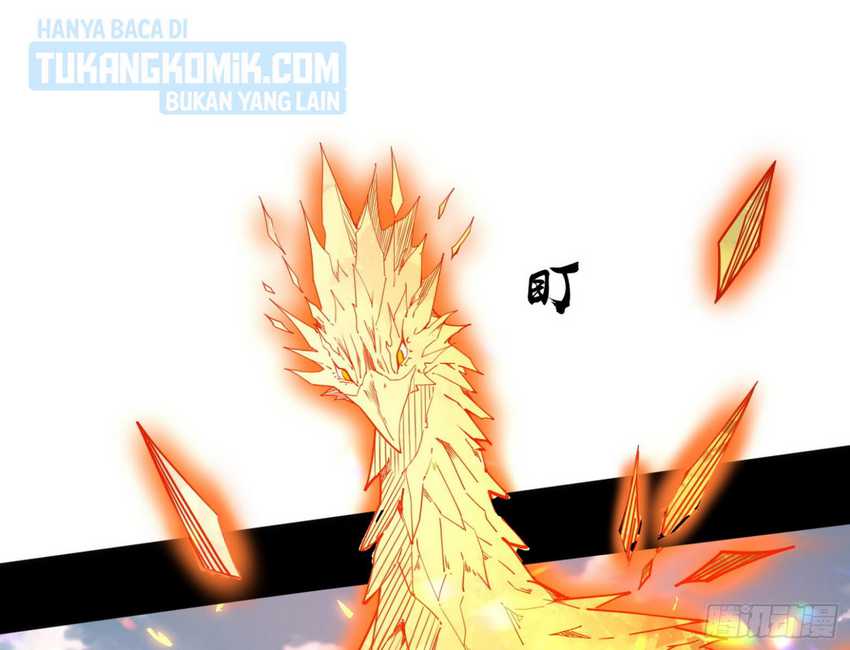 I’m An Evil God Chapter 316 - halaman 122