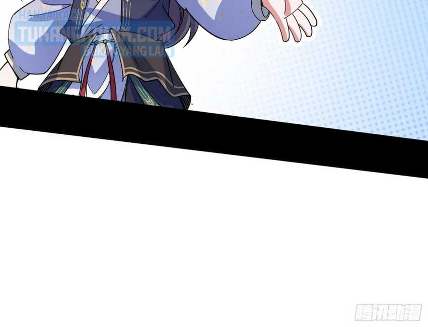 I’m An Evil God Chapter 316 - halaman 130
