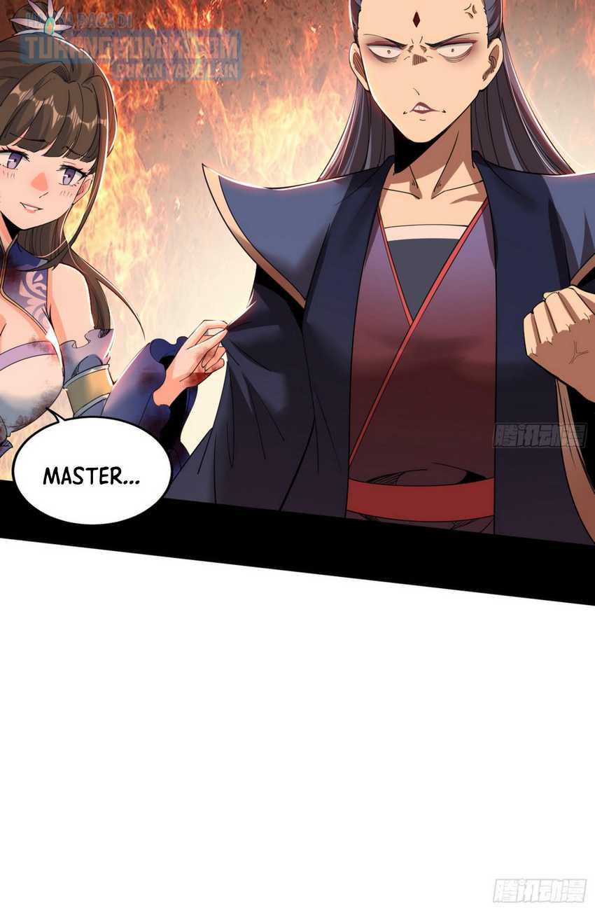 I’m An Evil God Chapter 316 - halaman 132
