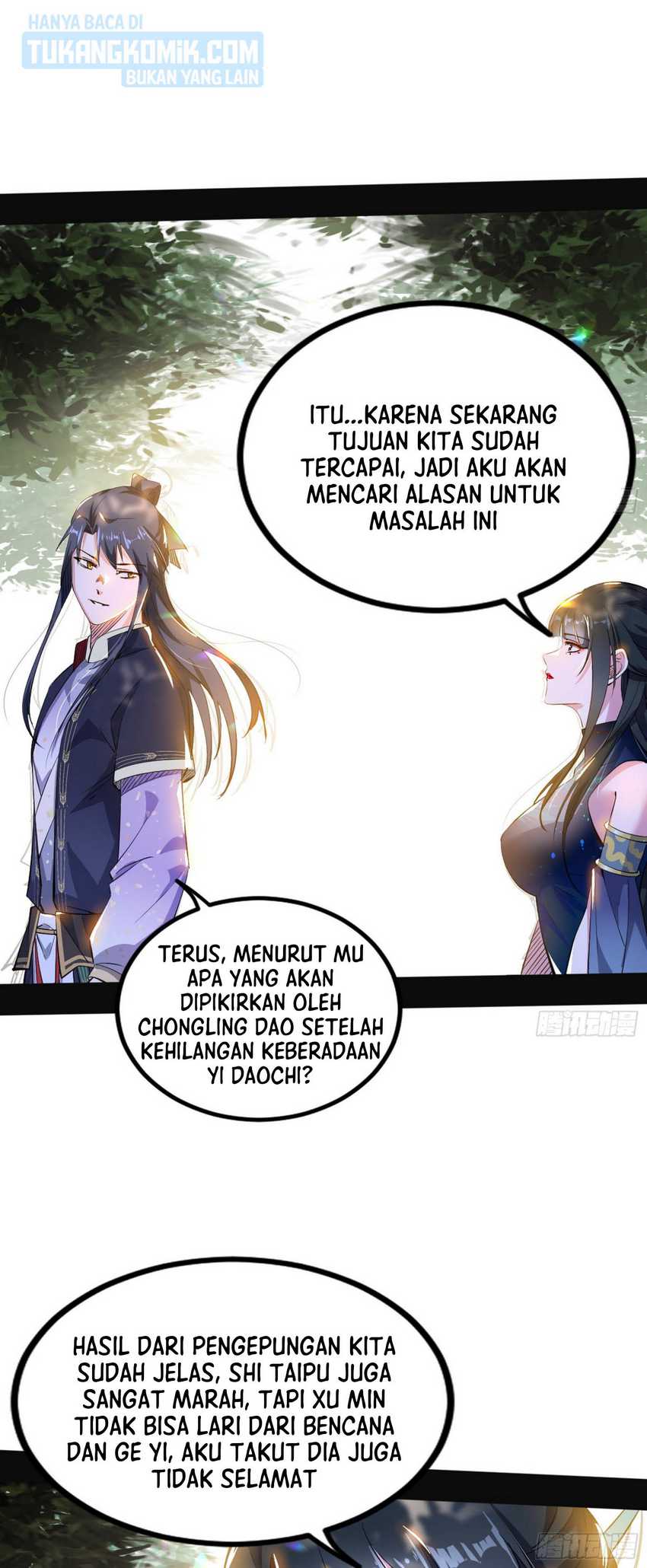 I’m An Evil God Chapter 316 - halaman 28
