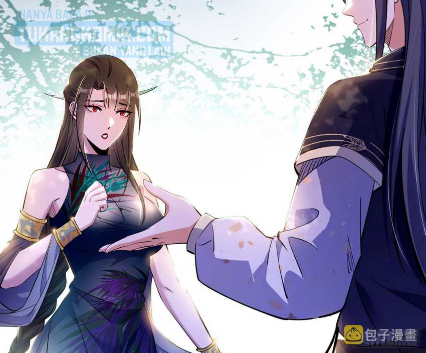 I’m An Evil God Chapter 316 - halaman 44