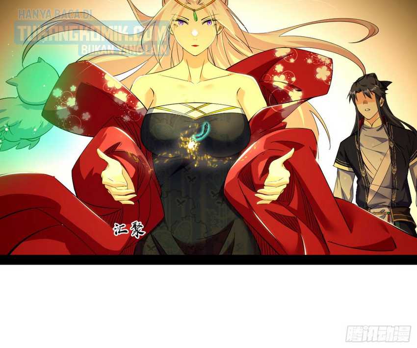 I’m An Evil God Chapter 317 - halaman 116