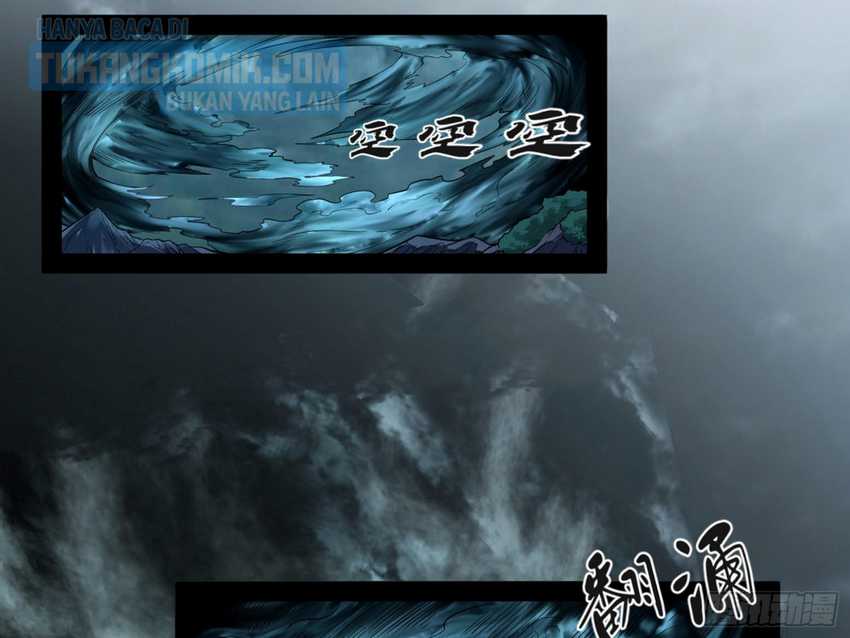 I’m An Evil God Chapter 317 - halaman 126