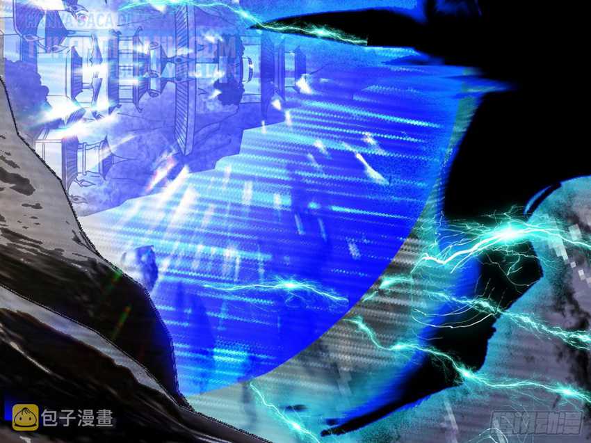I’m An Evil God Chapter 317 - halaman 140