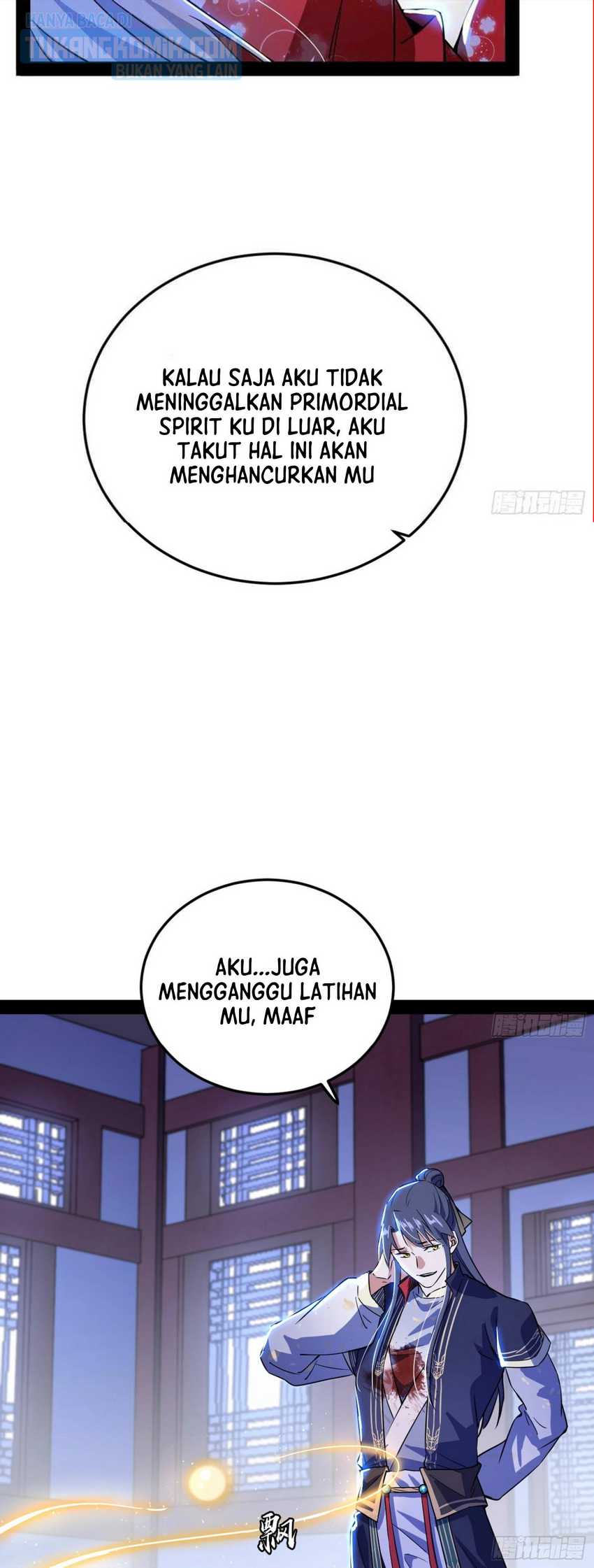 I’m An Evil God Chapter 317 - halaman 47