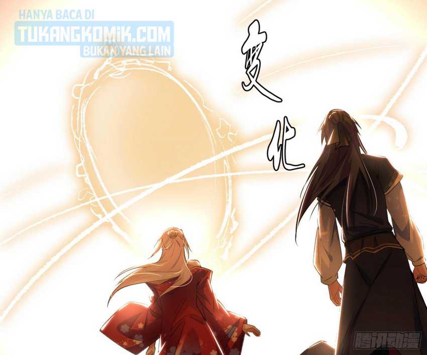 I’m An Evil God Chapter 317 - halaman 78