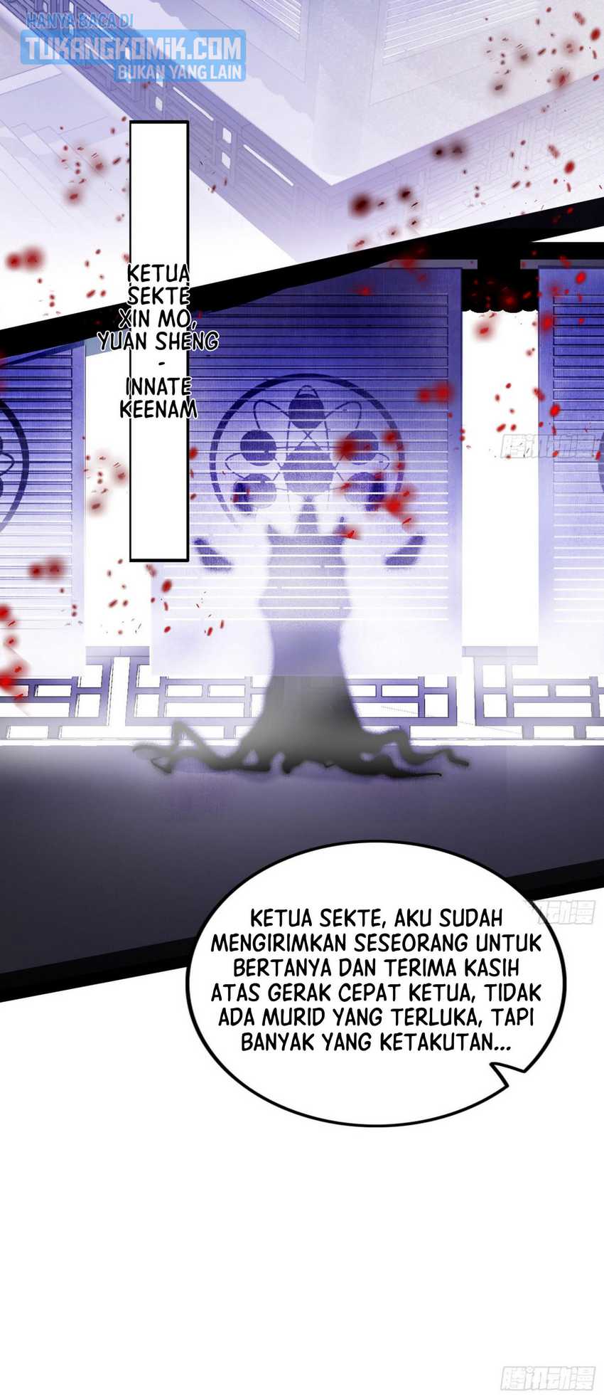 I’m An Evil God Chapter 318 - halaman 63