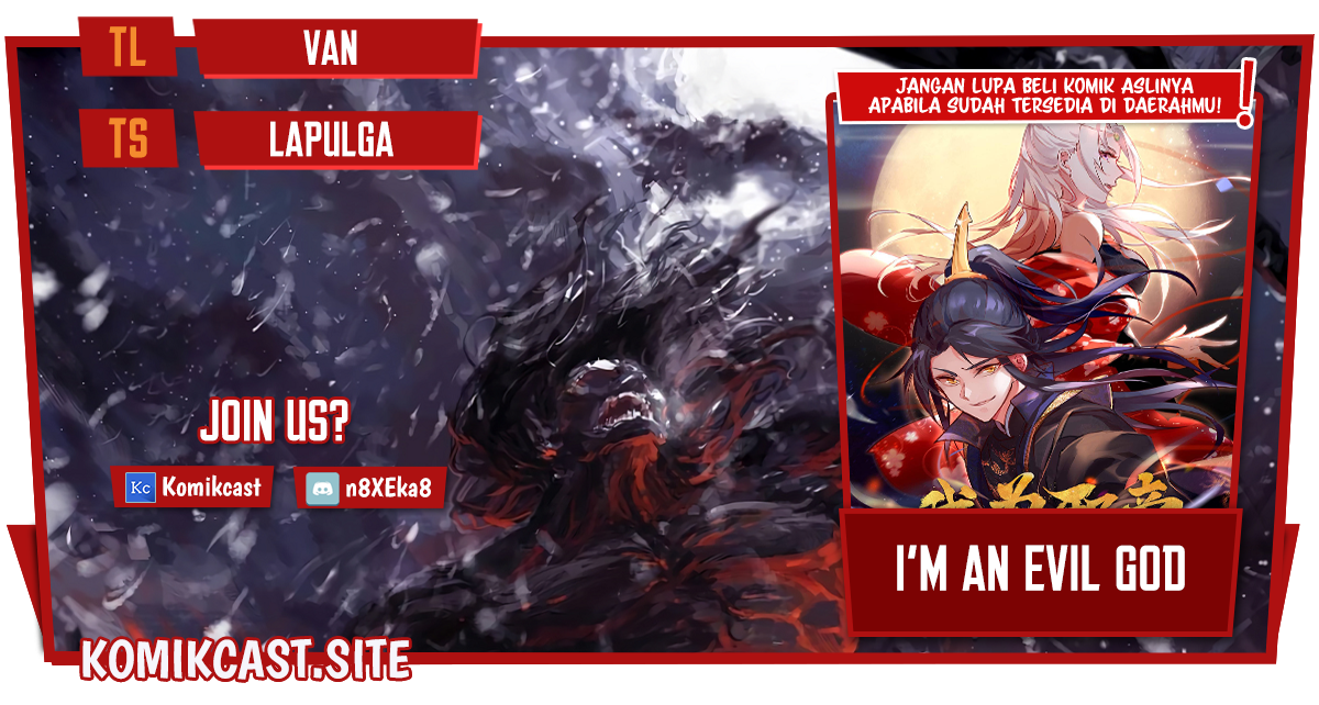 I’m An Evil God Chapter 319 - halaman 1