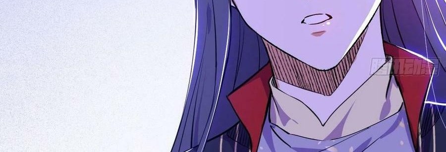 I’m An Evil God Chapter 319 - halaman 15